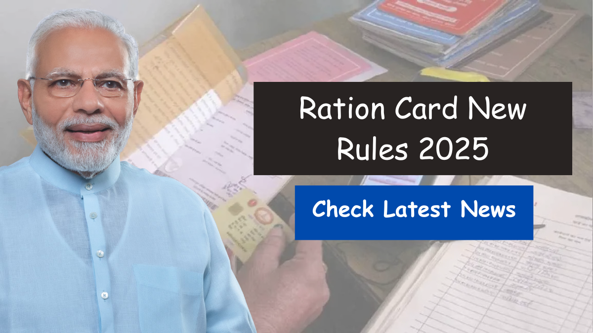 Ration Card New Rules 2025 Only These People Will Get Free Ration